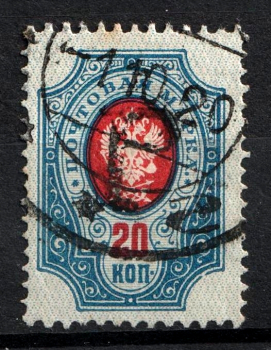 lot