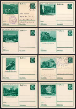 lot