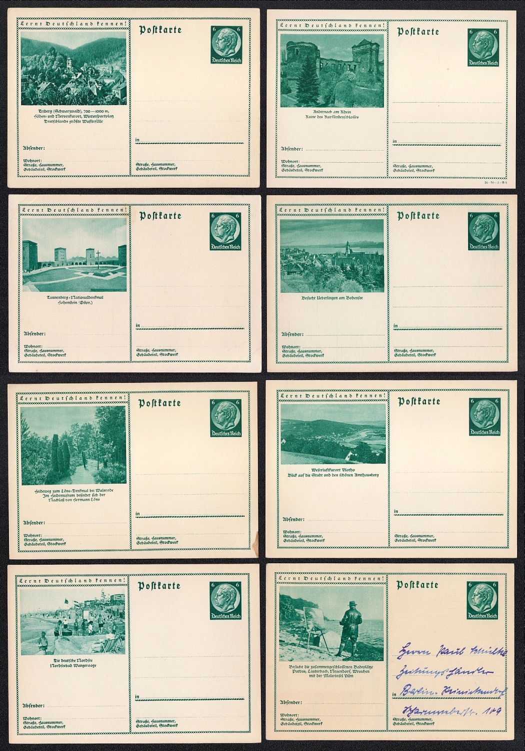lot