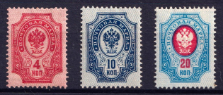 lot