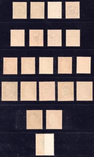lot