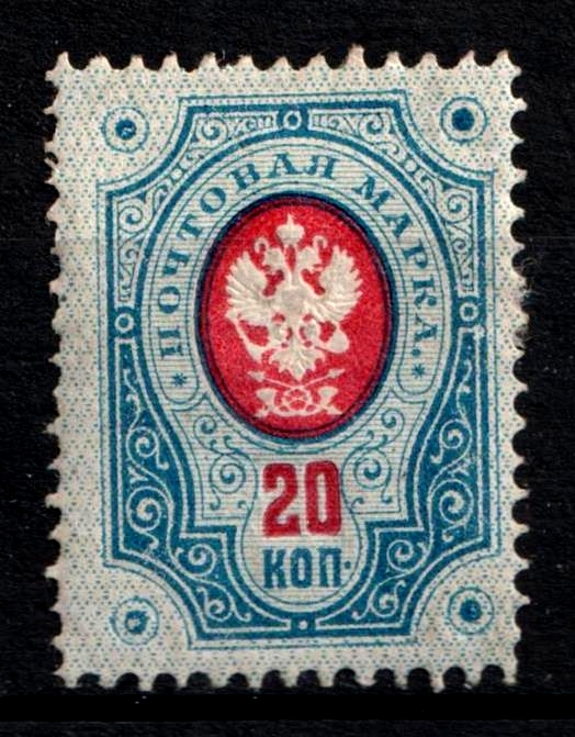 lot