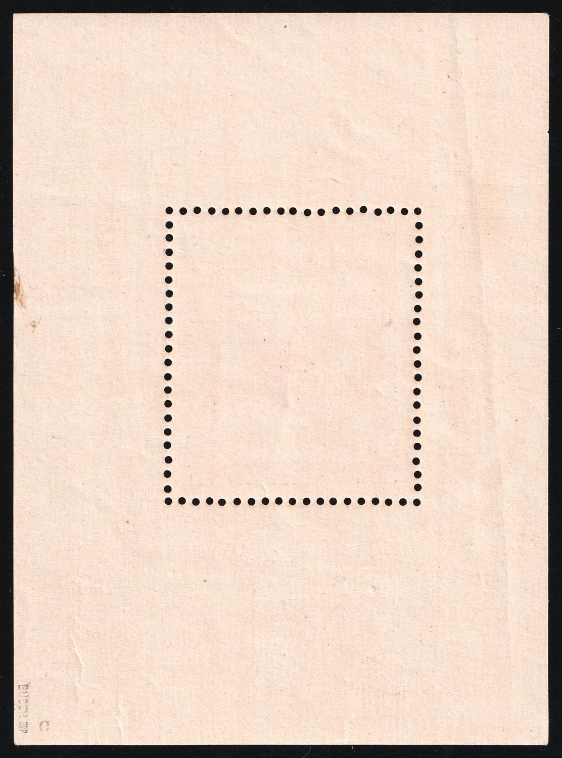 lot