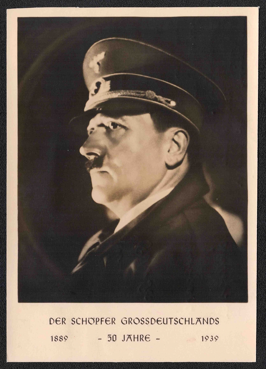 lot