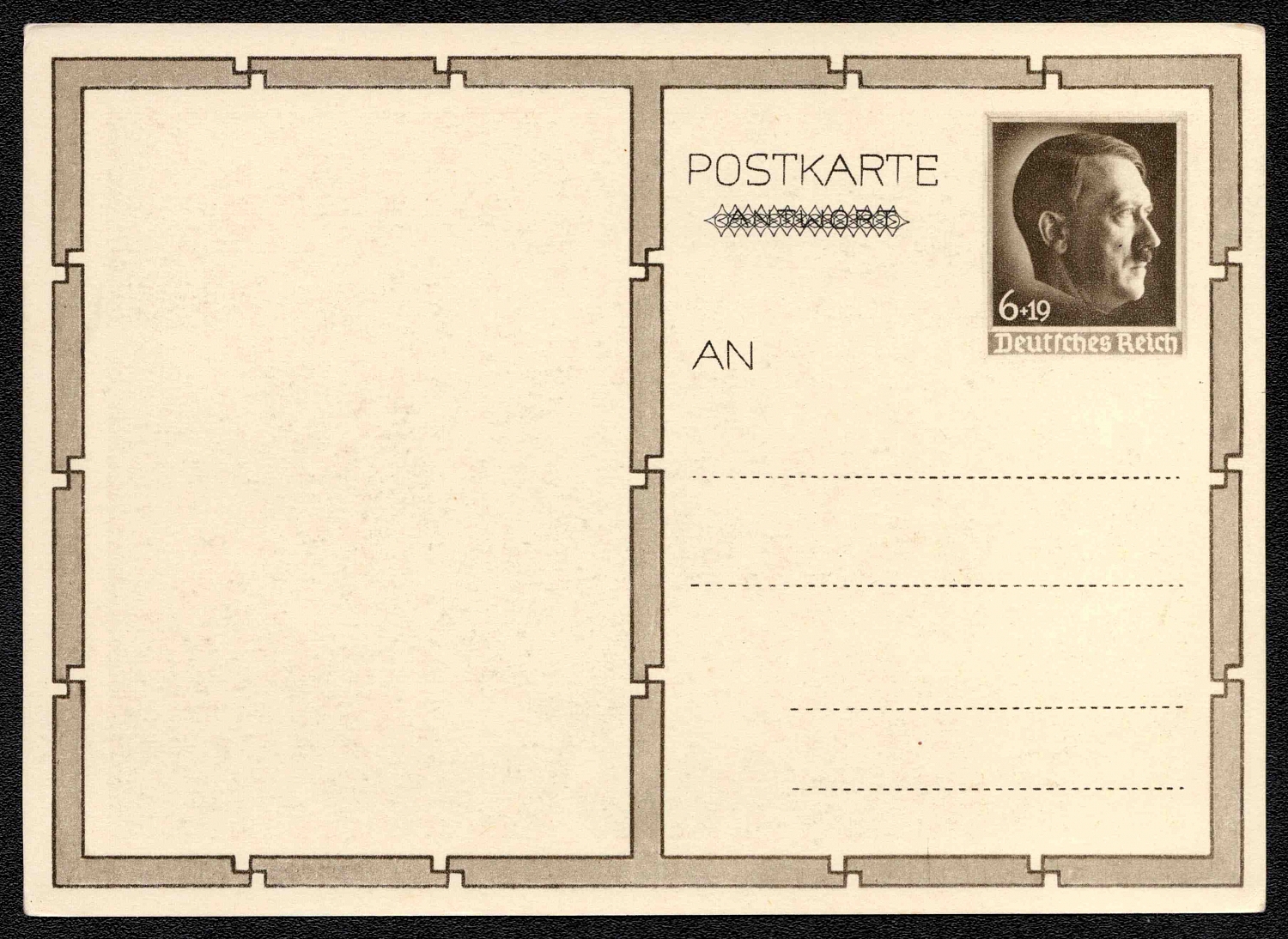lot