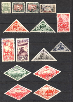 lot