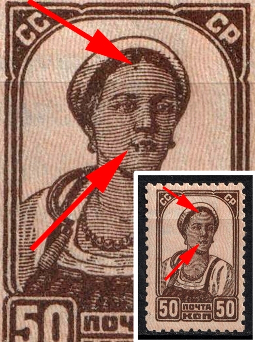 lot