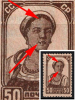 lot