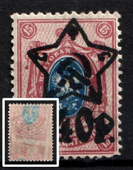 lot