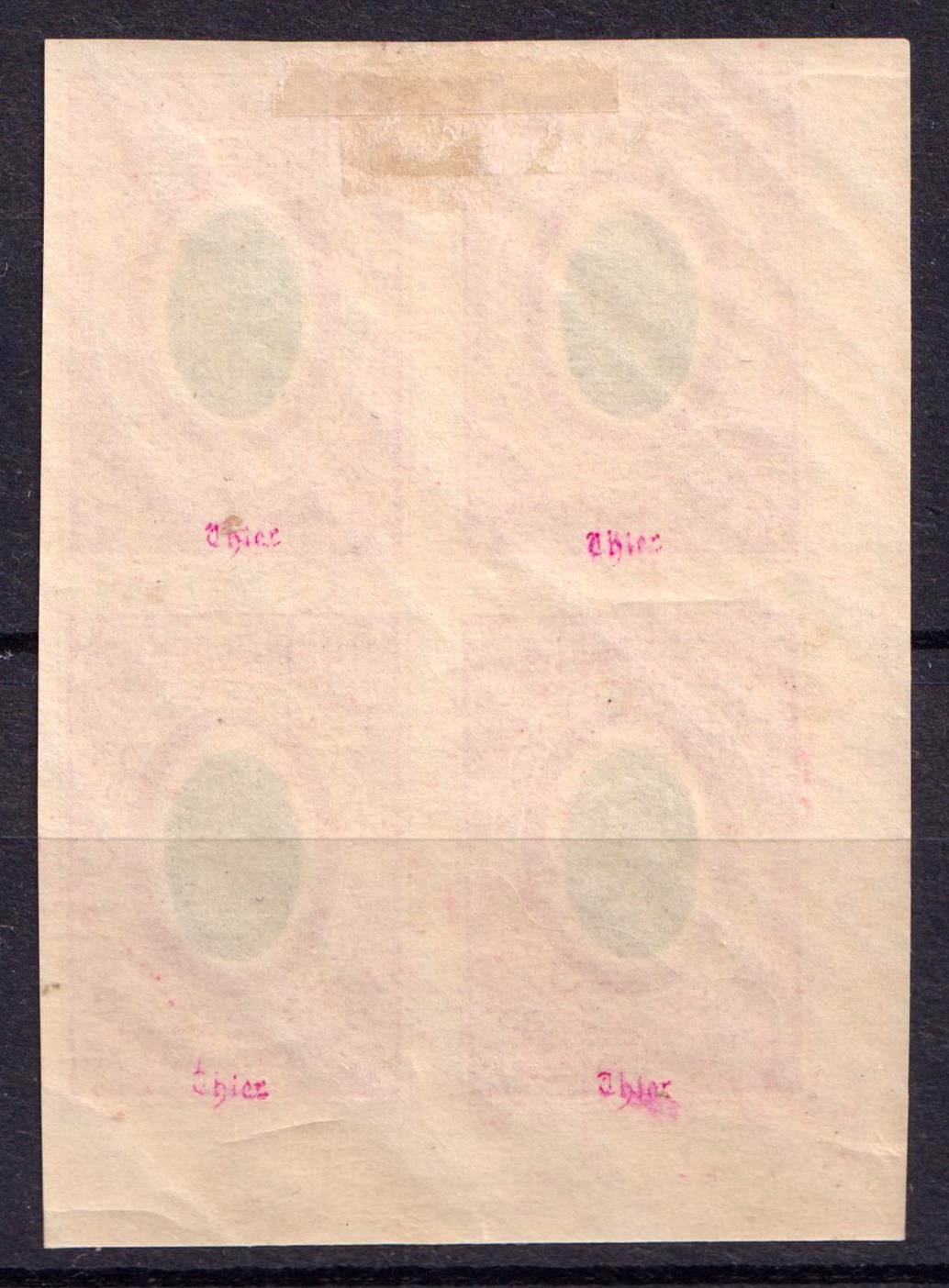 lot