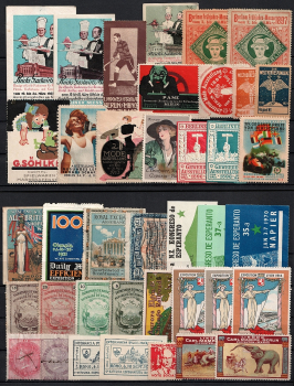 lot