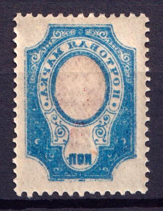 lot