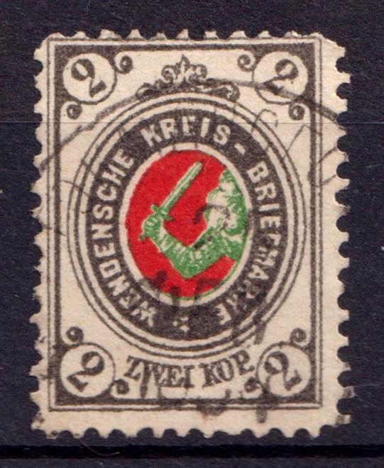 lot