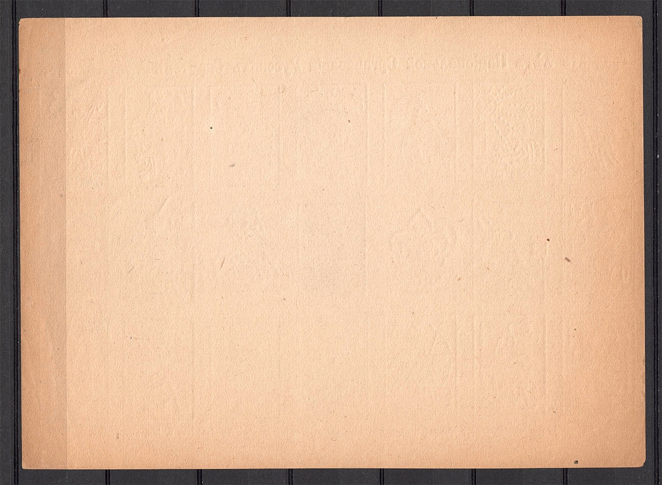 lot