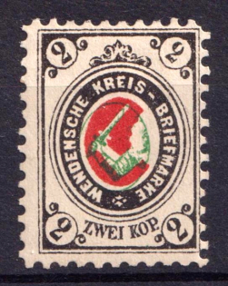 lot
