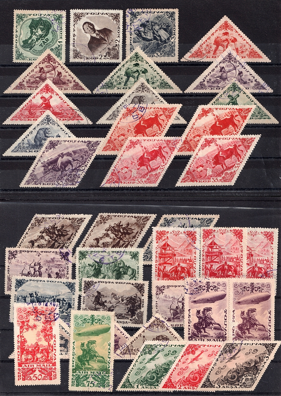 lot