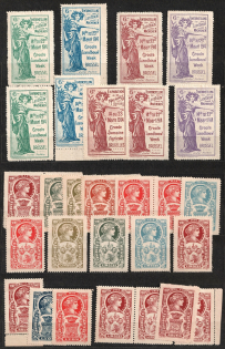 lot