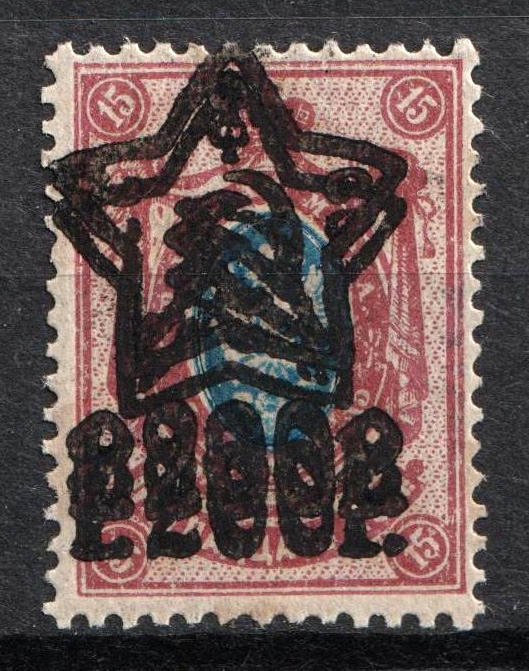 lot