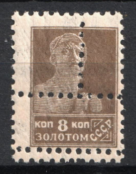lot