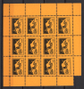 lot