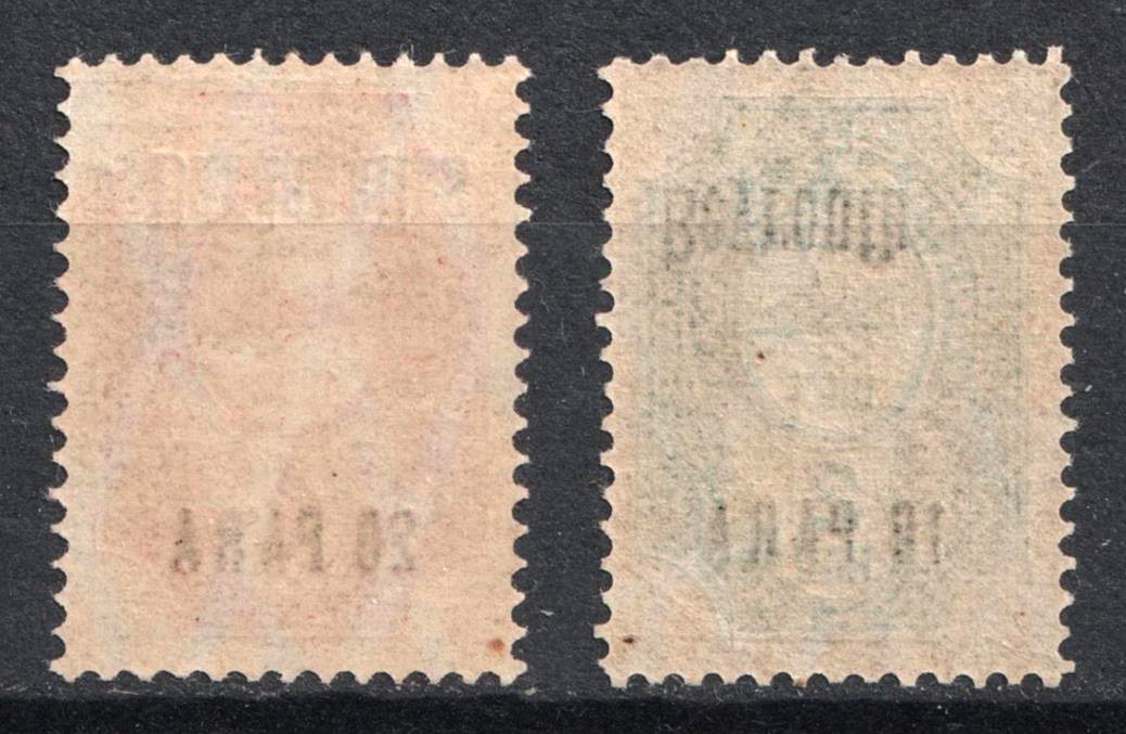lot