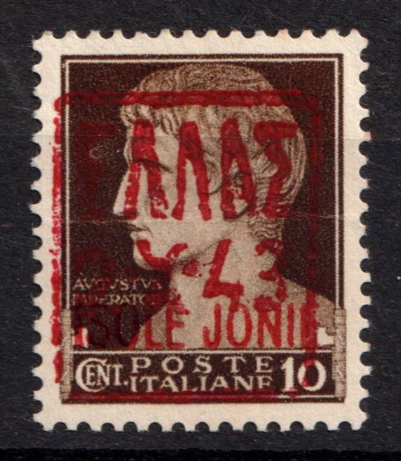 lot