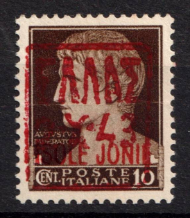 lot