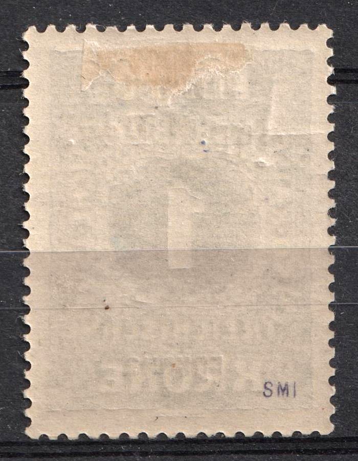 lot