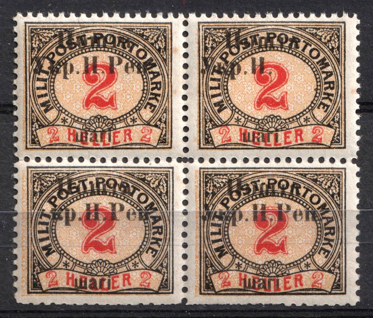 lot