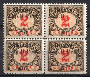 lot