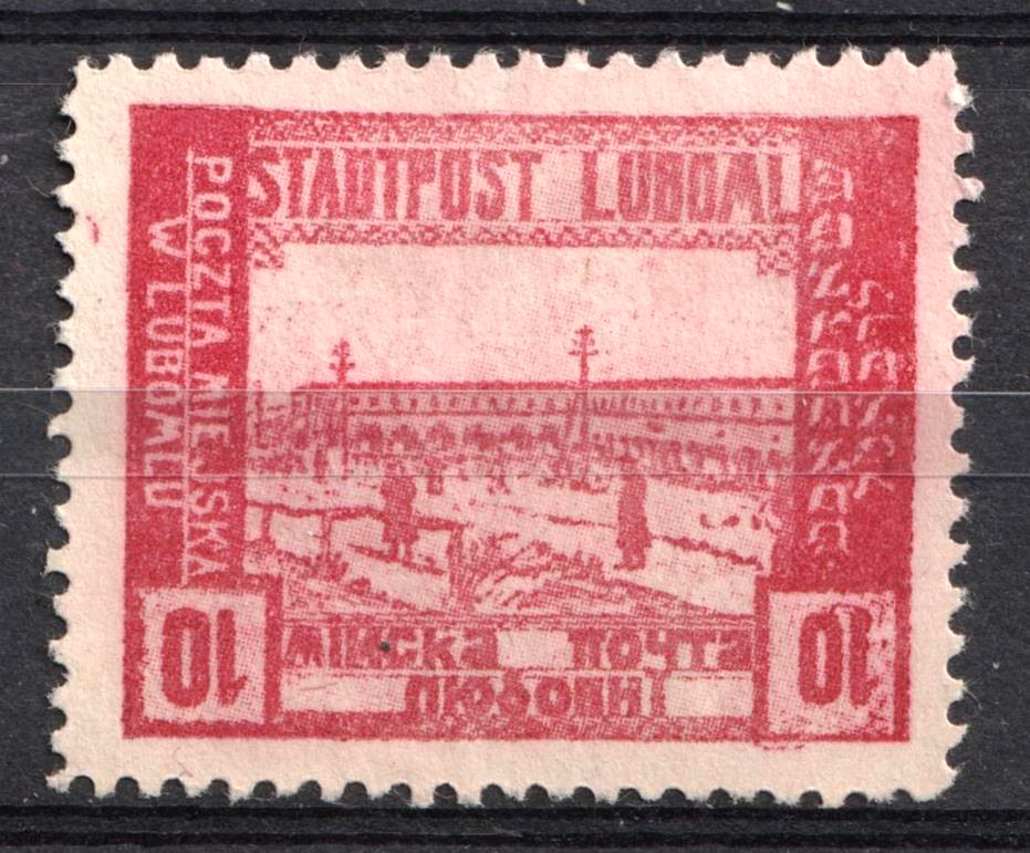 lot