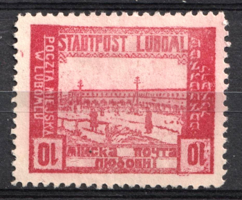 lot