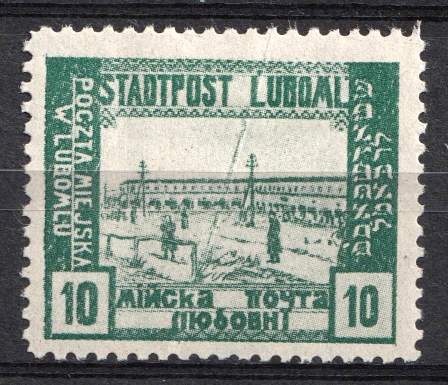 lot