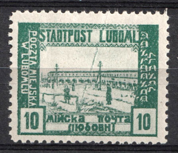 lot