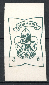 lot