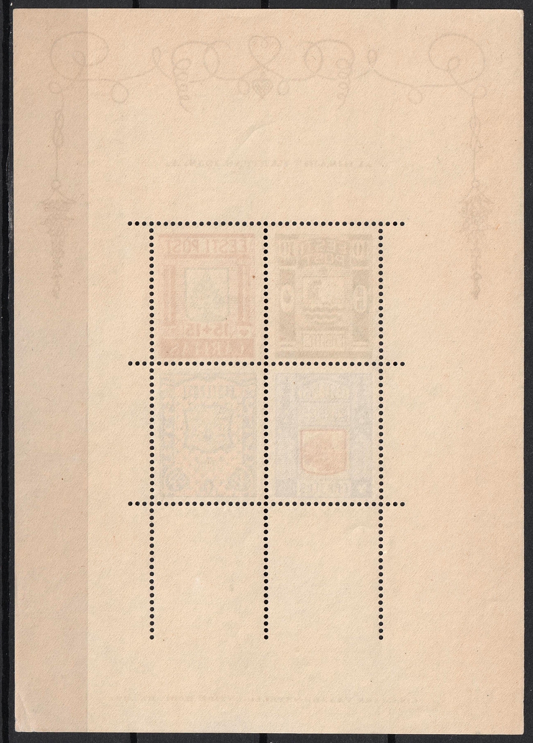 lot