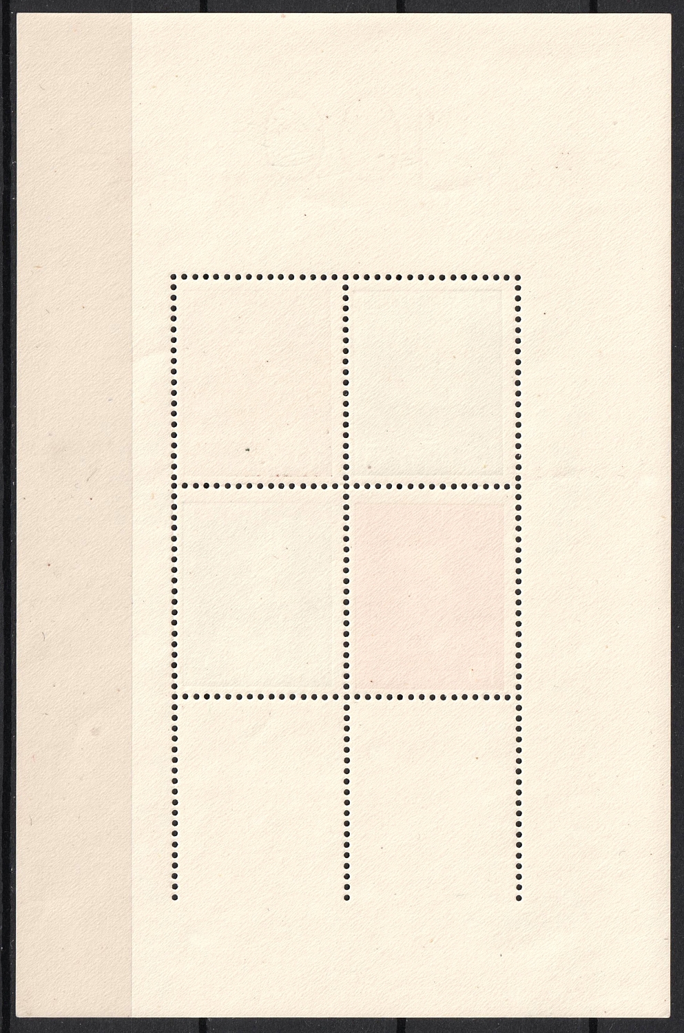 lot