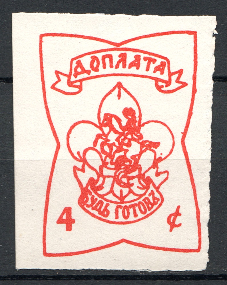 lot