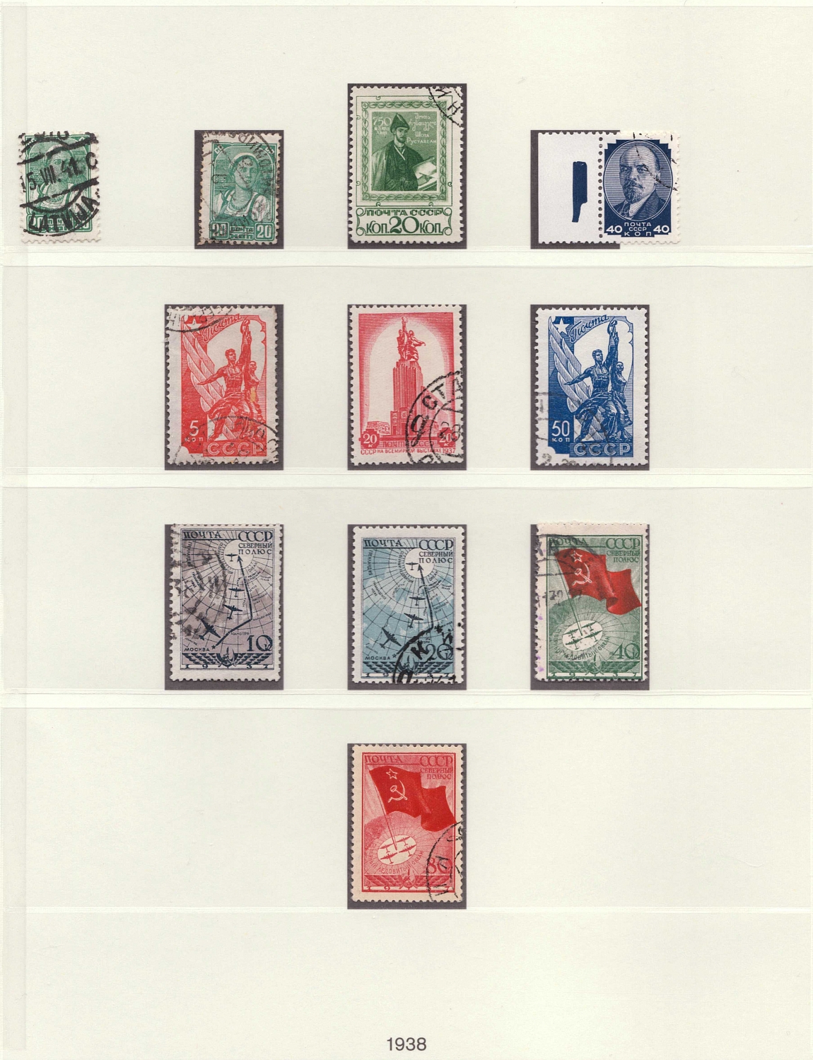 lot