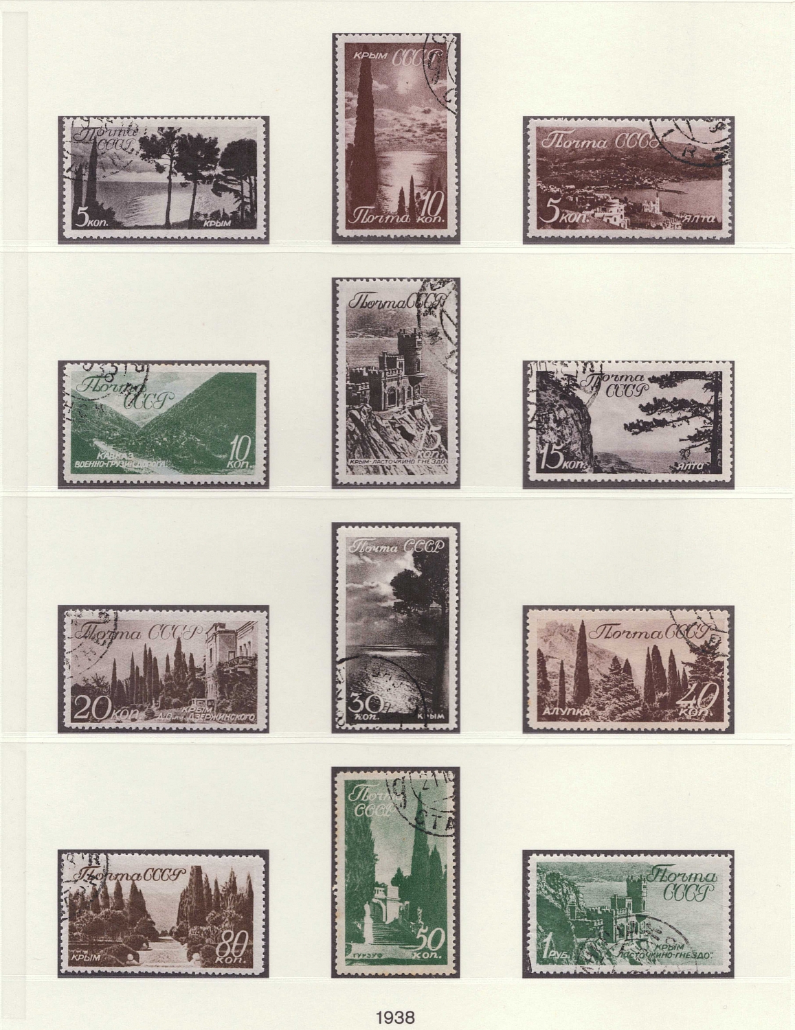 lot