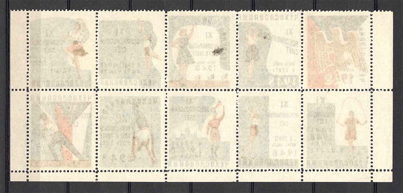 lot
