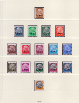 lot