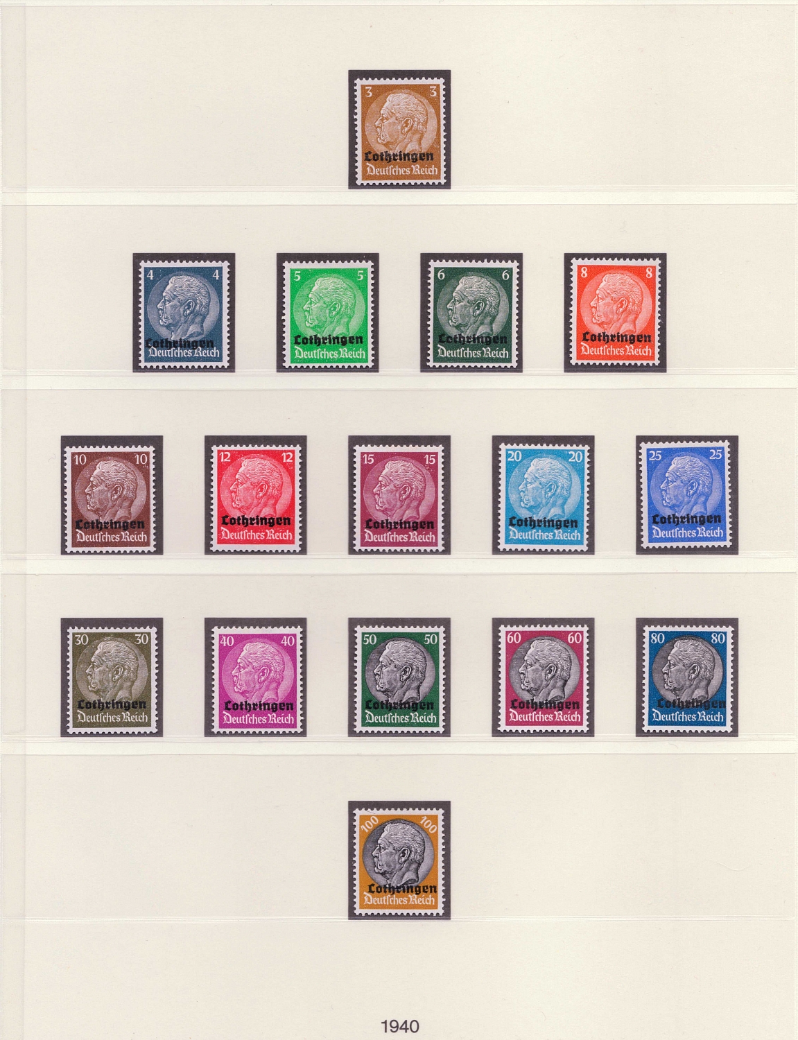 lot