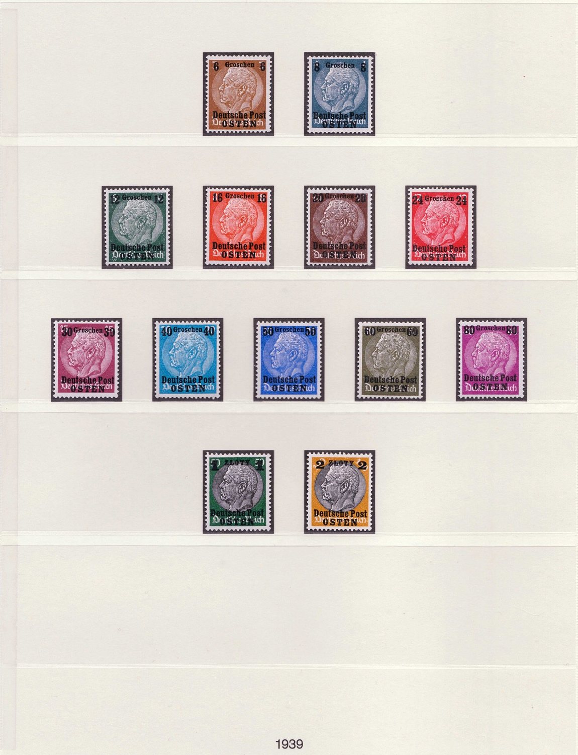 lot