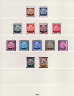 lot