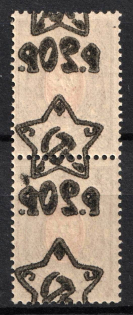 lot