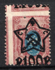lot