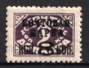 lot