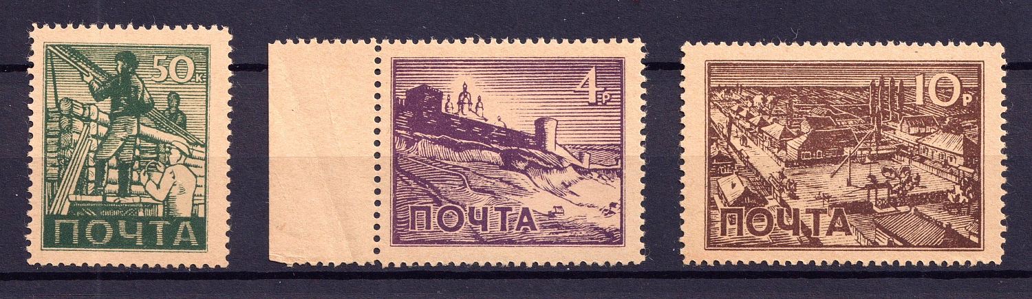 lot
