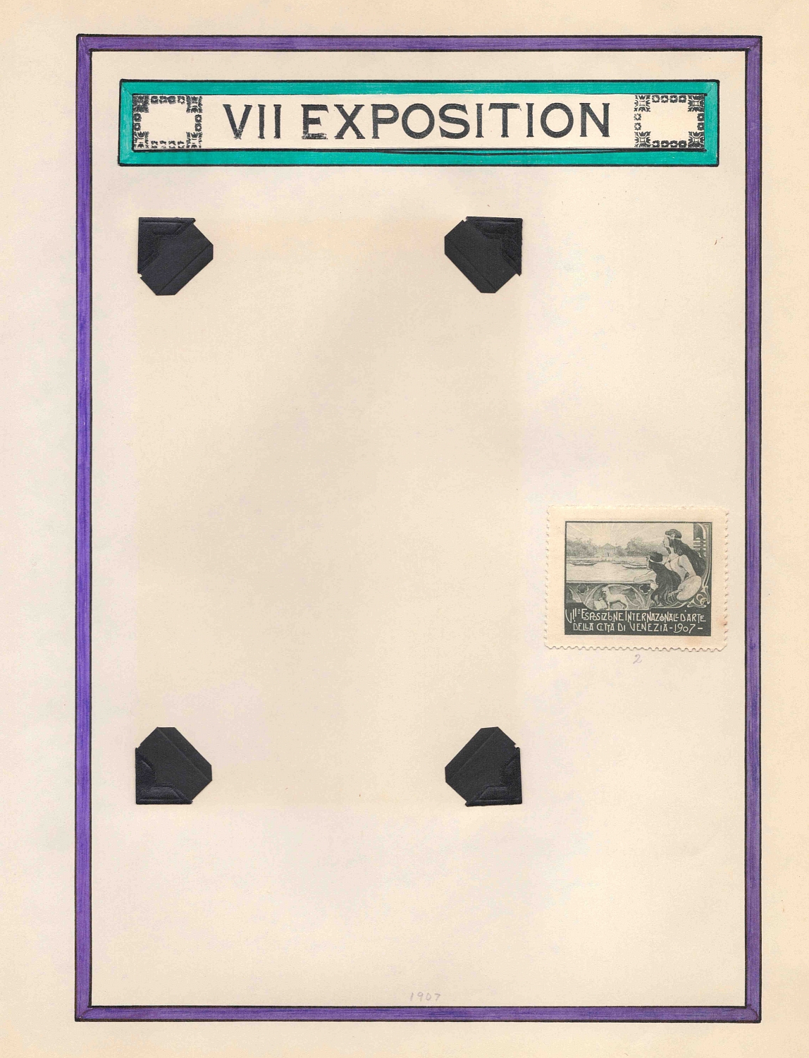lot